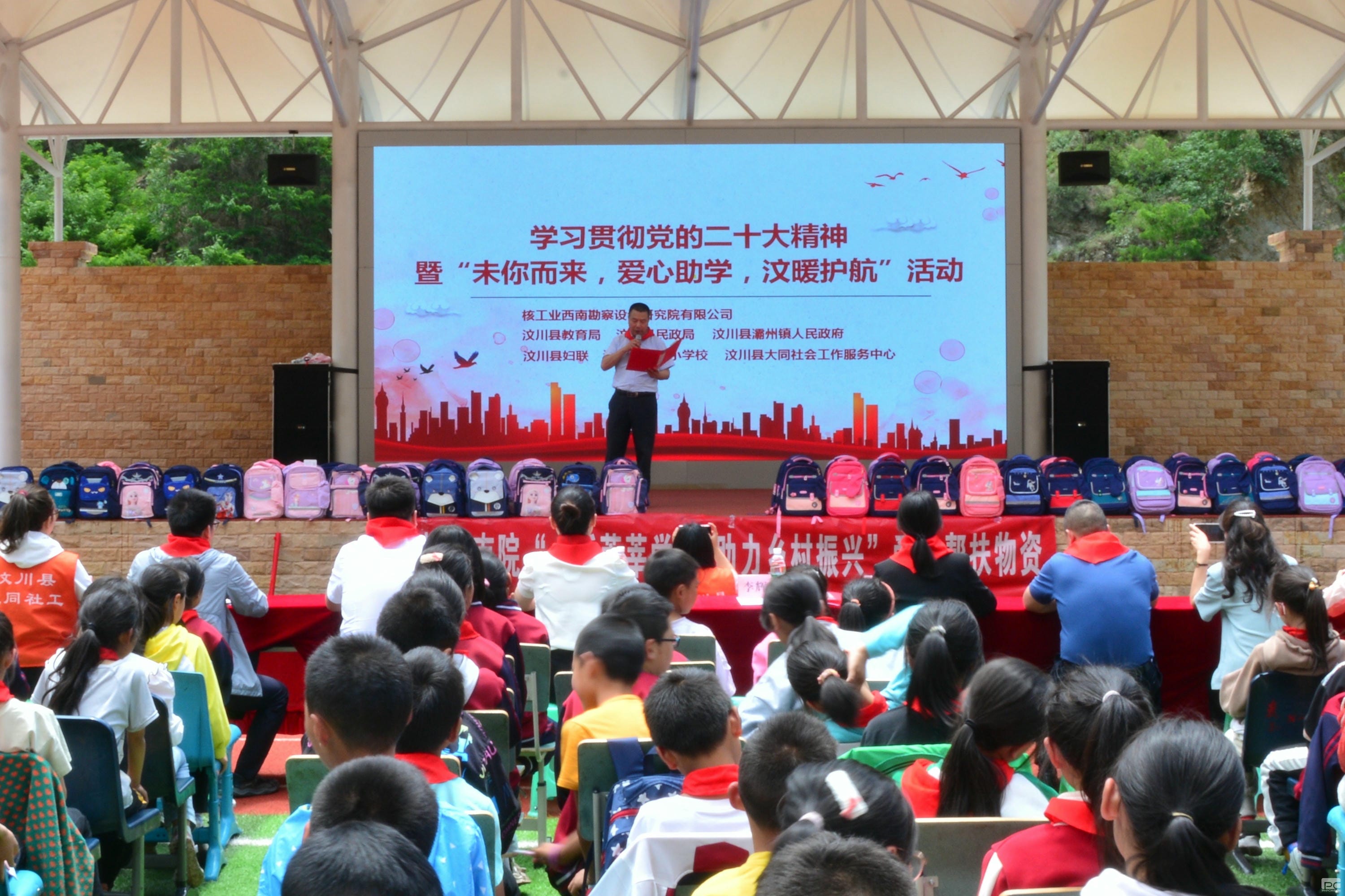 安博电竞·(anbo)官方网站