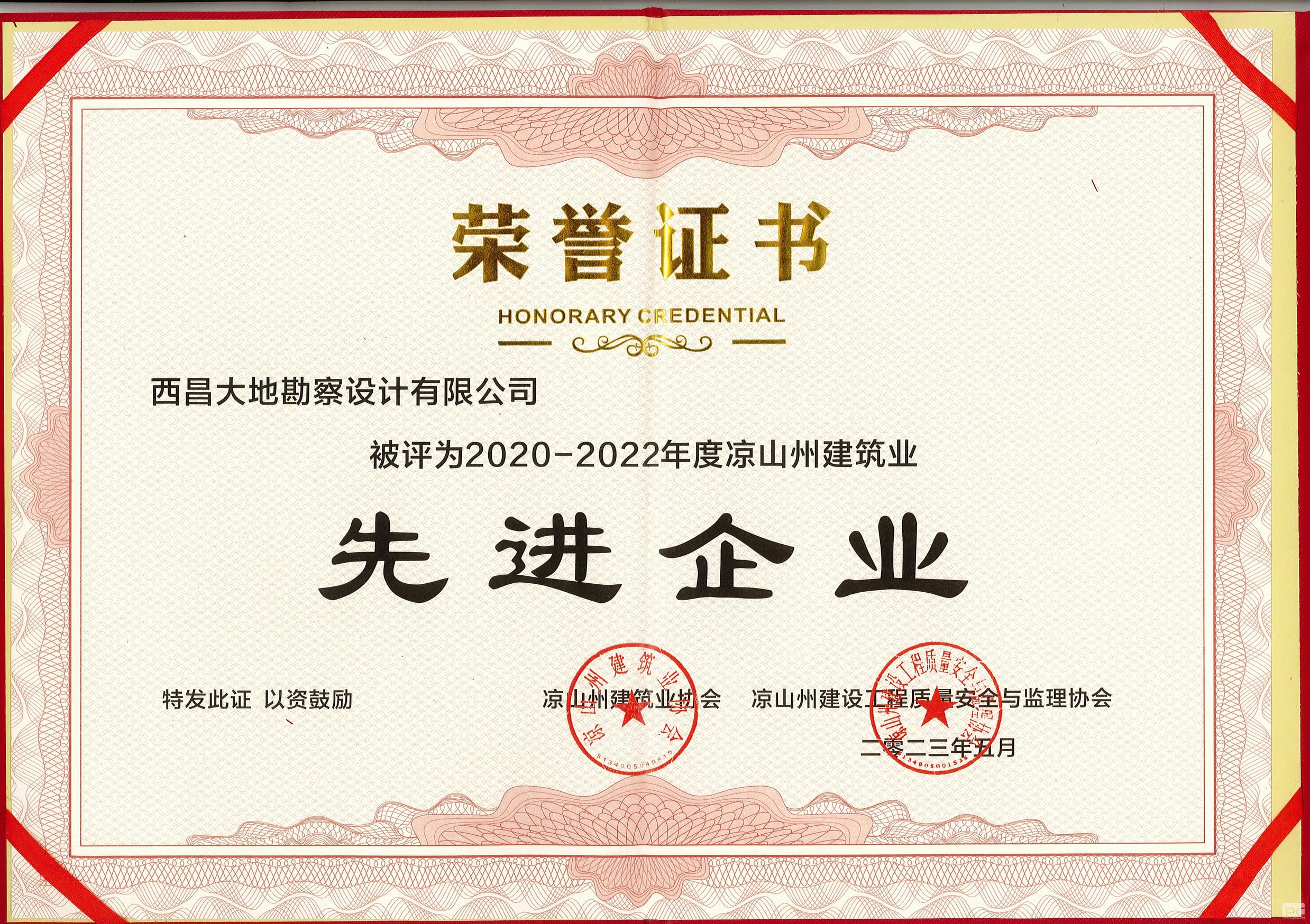 安博电竞·(anbo)官方网站