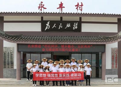 安博电竞·(anbo)官方网站