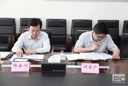 安博电竞·(anbo)官方网站