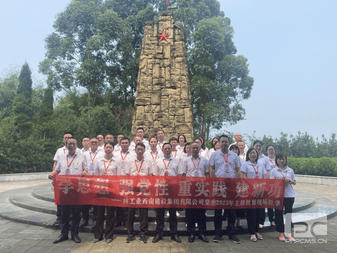 安博电竞·(anbo)官方网站