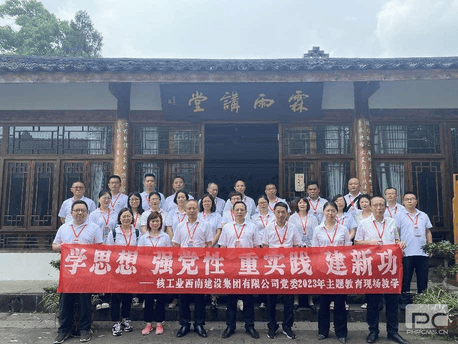 安博电竞·(anbo)官方网站