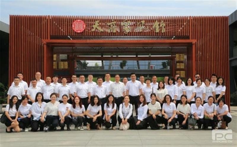 传承优良家风 涵养清廉作风 ——地矿集团纪委组织参观天府家风馆