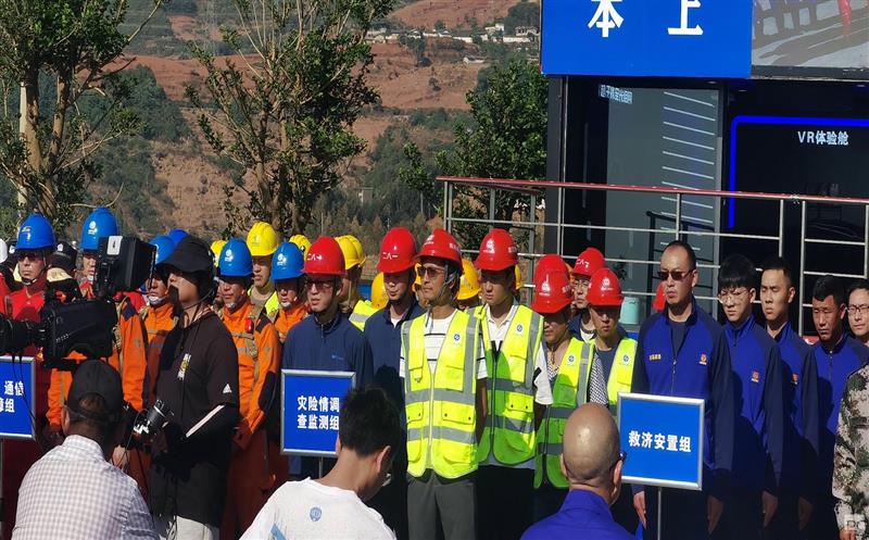 二八一大队参加西昌市2023年突发山洪地质灾害专项演练