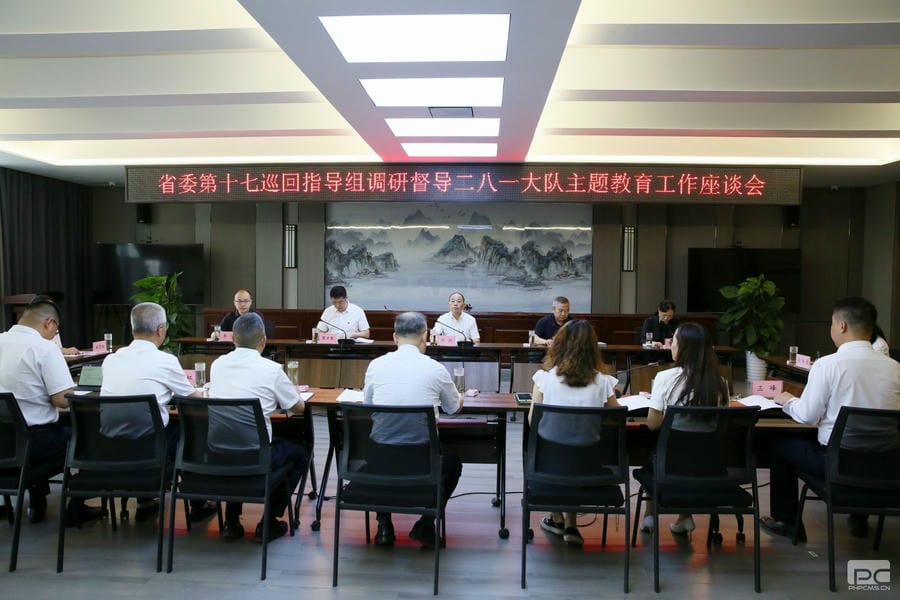 安博电竞·(anbo)官方网站