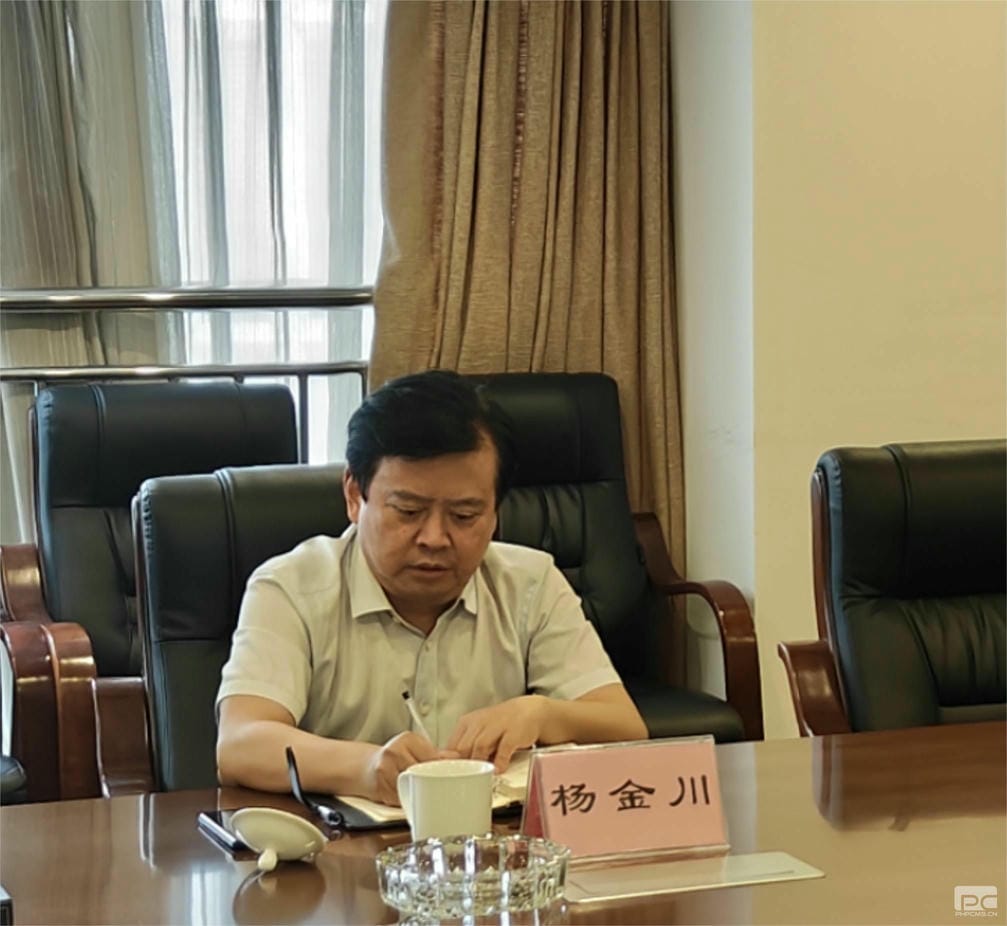 安博电竞·(anbo)官方网站