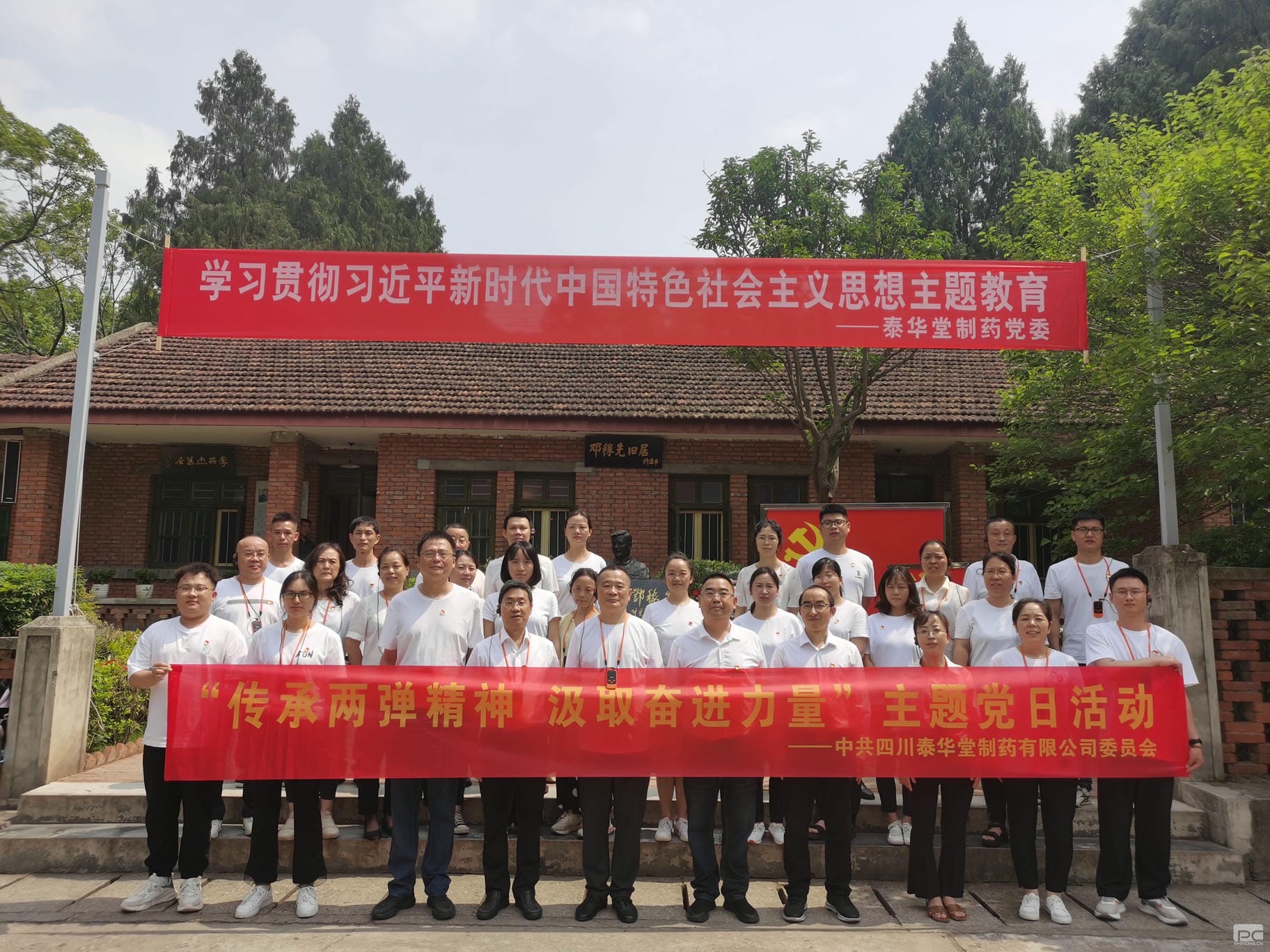 安博电竞·(anbo)官方网站