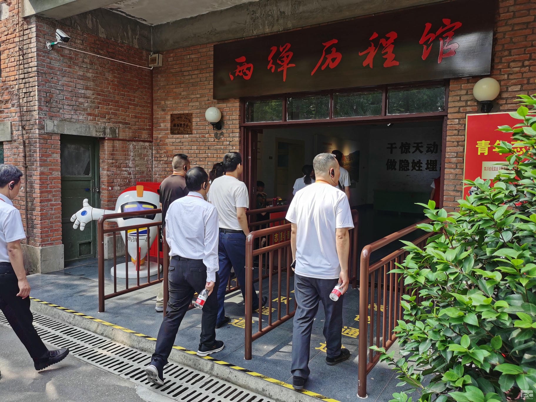 安博电竞·(anbo)官方网站