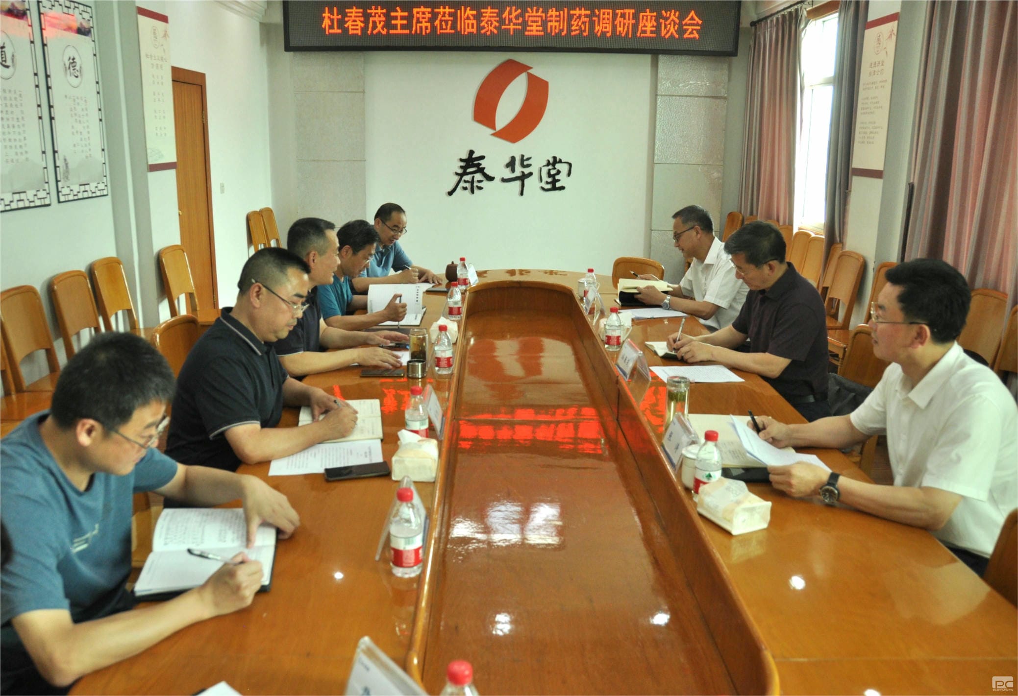 安博电竞·(anbo)官方网站