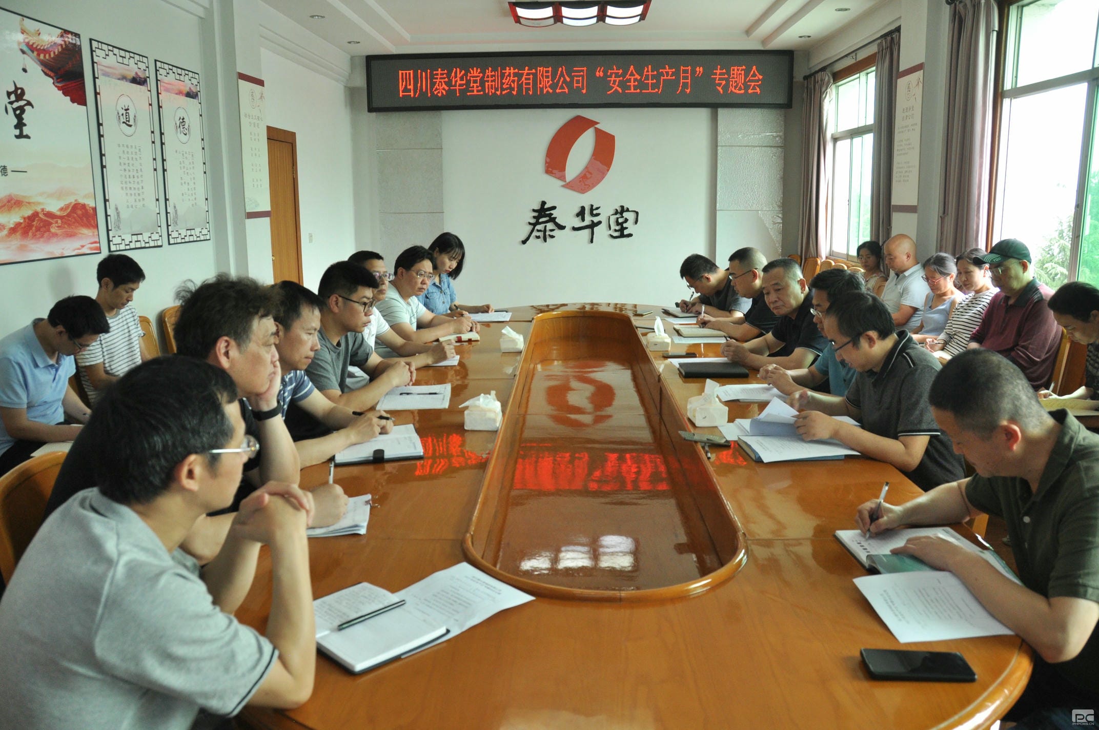 安博电竞·(anbo)官方网站