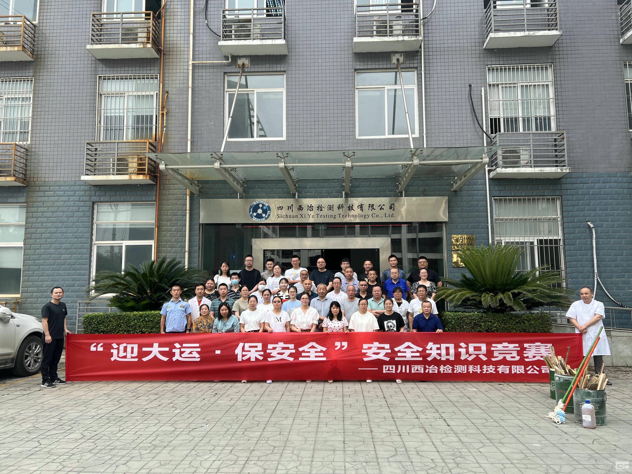 安博电竞·(anbo)官方网站