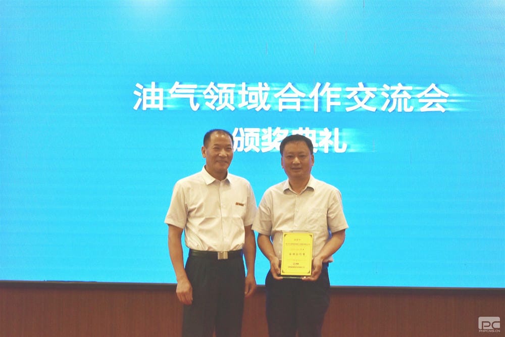 安博电竞·(anbo)官方网站