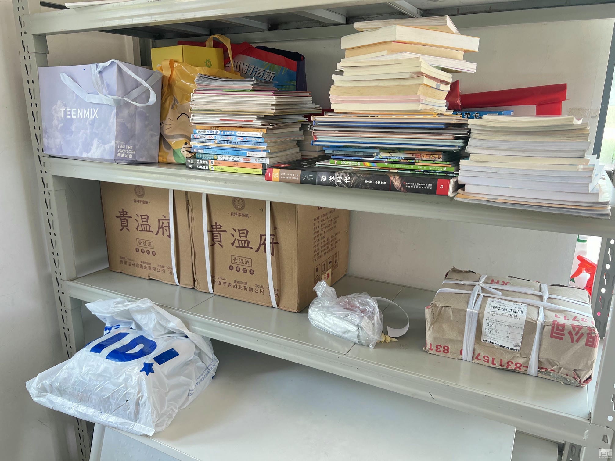 安博电竞·(anbo)官方网站