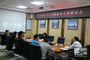 安博电竞·(anbo)官方网站