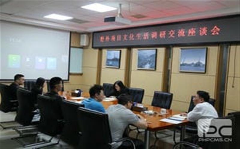 主题教育丨找准切口，，，，，服务一线，，，，，华锋钻探深入开展调查研究