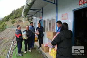 安博电竞·(anbo)官方网站