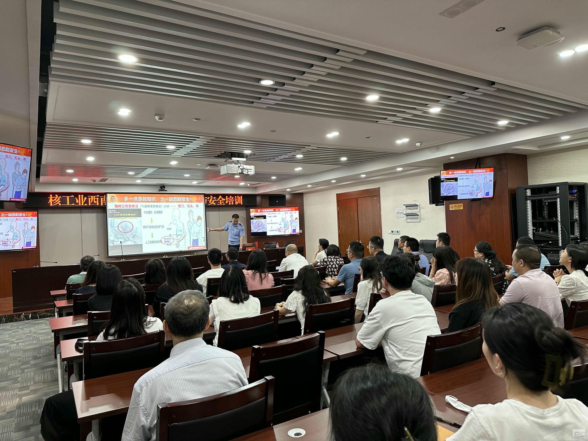 安博电竞·(anbo)官方网站