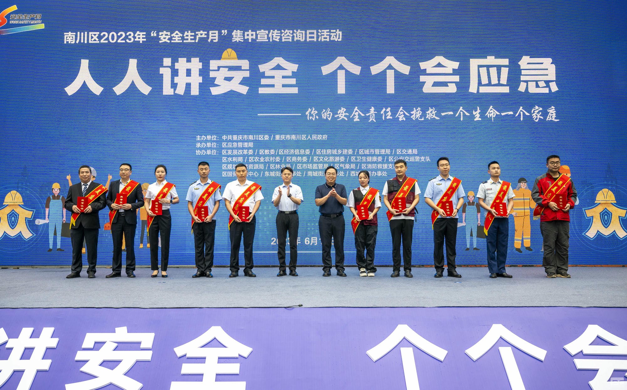 安博电竞·(anbo)官方网站