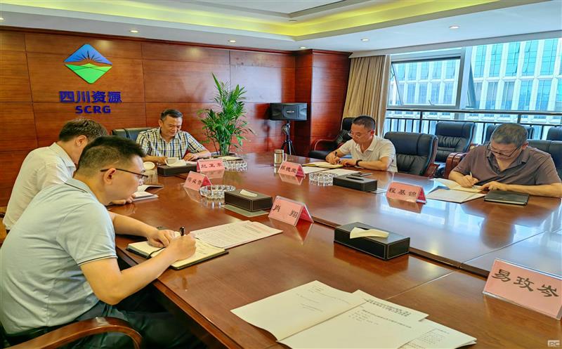 金？？？？？？蟛澄倏2023年度第5次理论学习中心组会议