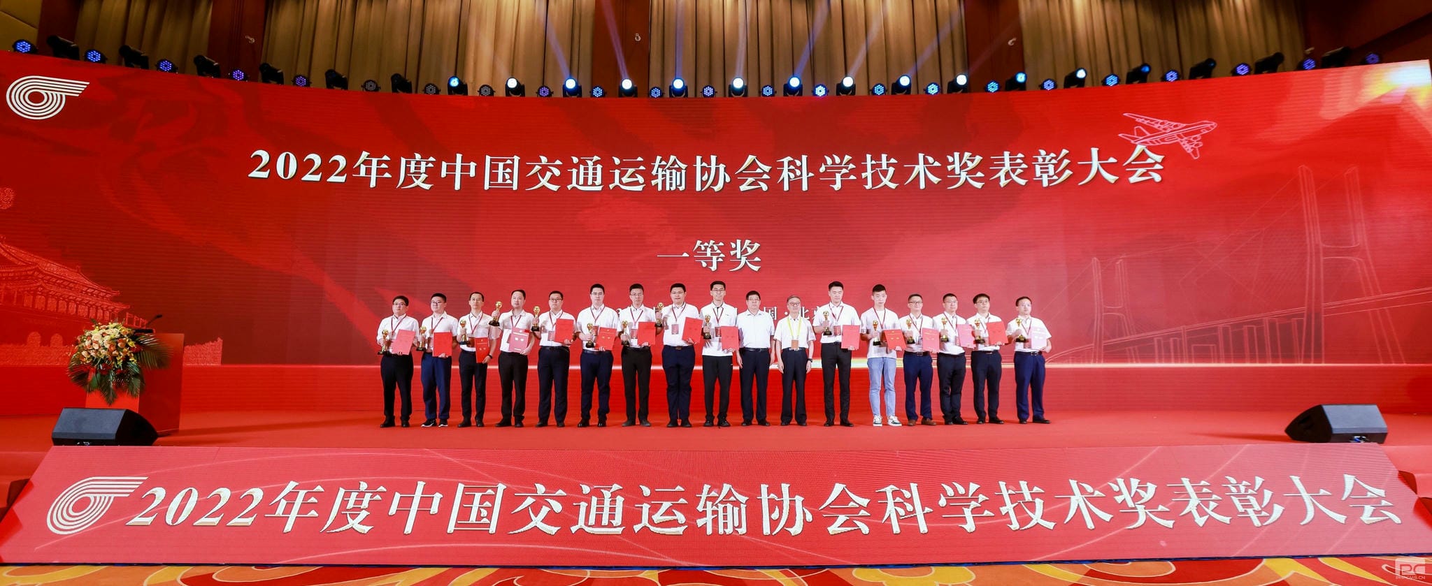 安博电竞·(anbo)官方网站