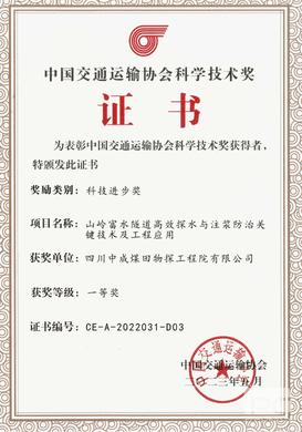 安博电竞·(anbo)官方网站