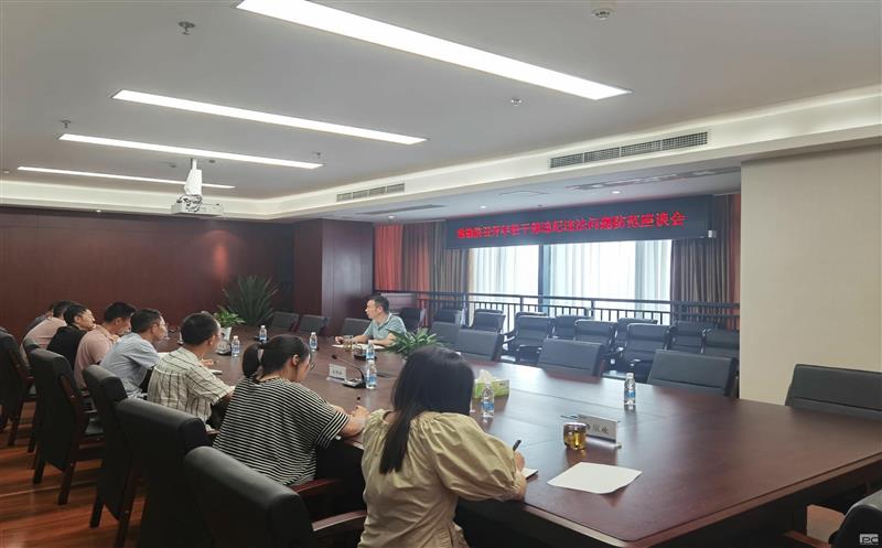 年轻干部要扣好廉洁从政的“第一？？？？？？？？圩印薄乜痹赫倏昵岣刹课ゼ臀シㄎ侍夥婪蹲富