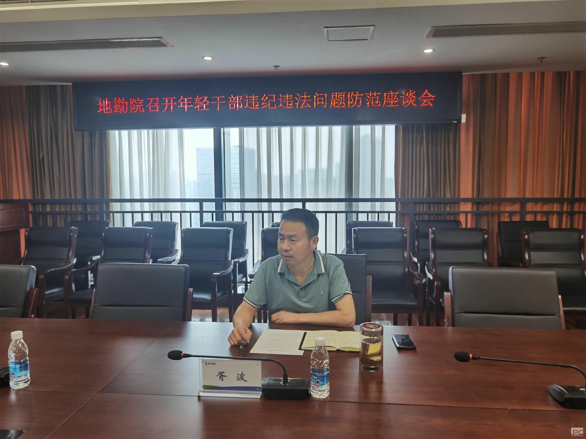 安博电竞·(anbo)官方网站