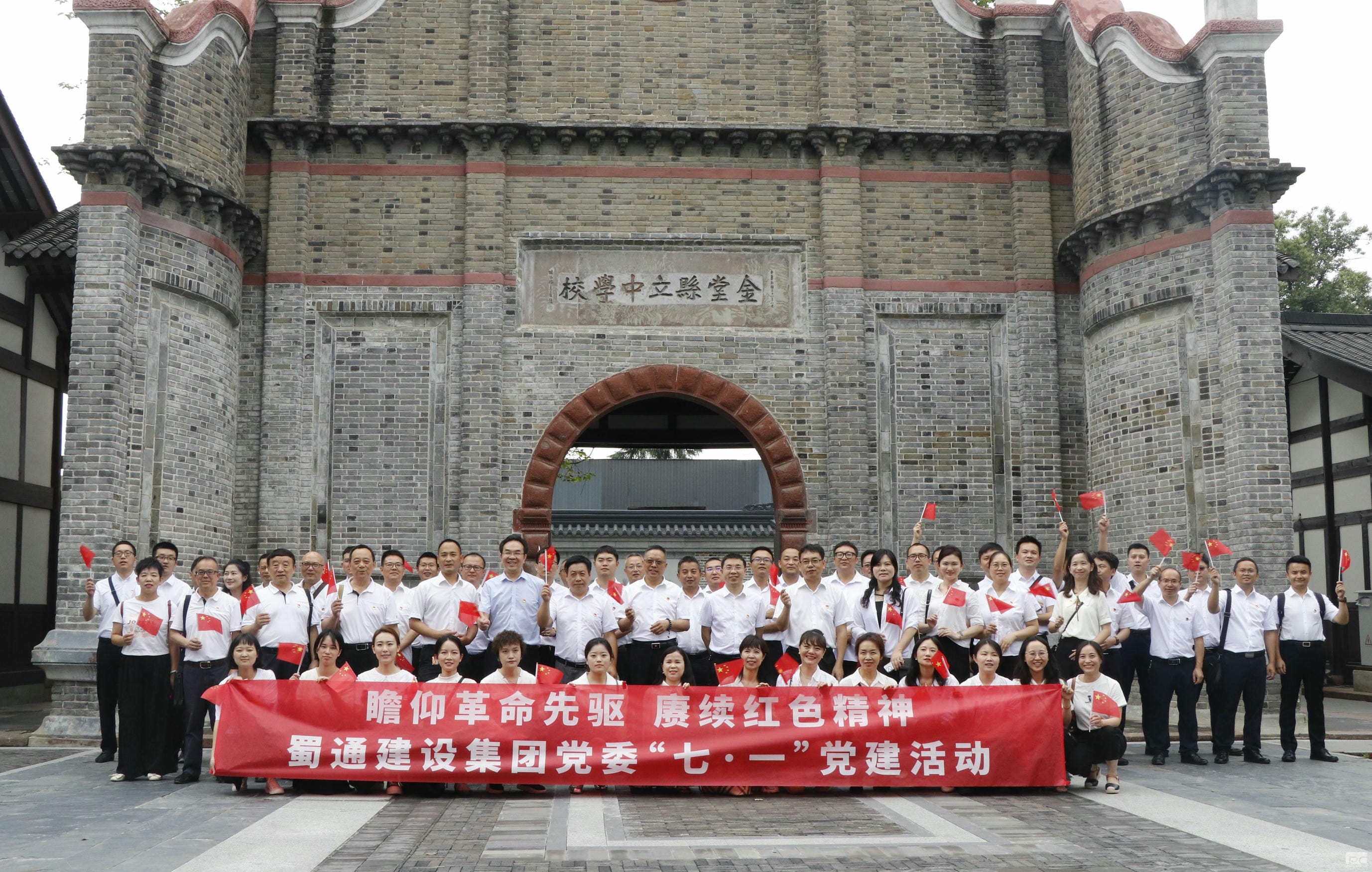 安博电竞·(anbo)官方网站