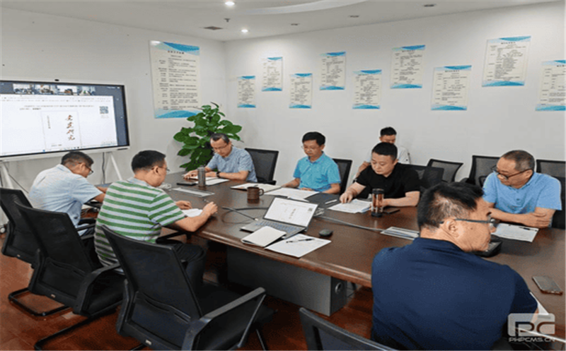 众城房产召开理论学习中心组主题教育学习 研讨会，，，，，，，，围绕“不断提升政治能力、思维能力、实践能力”主题开展集中学习