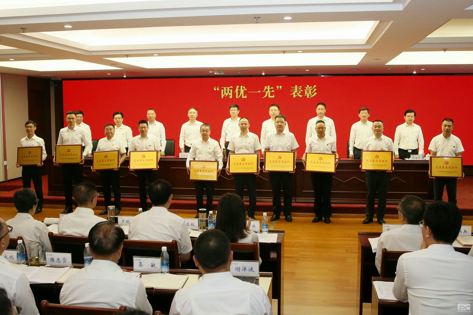 安博电竞·(anbo)官方网站