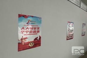 安博电竞·(anbo)官方网站