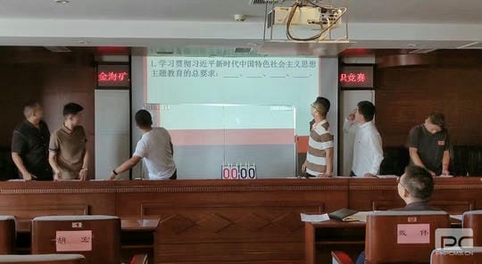 安博电竞·(anbo)官方网站