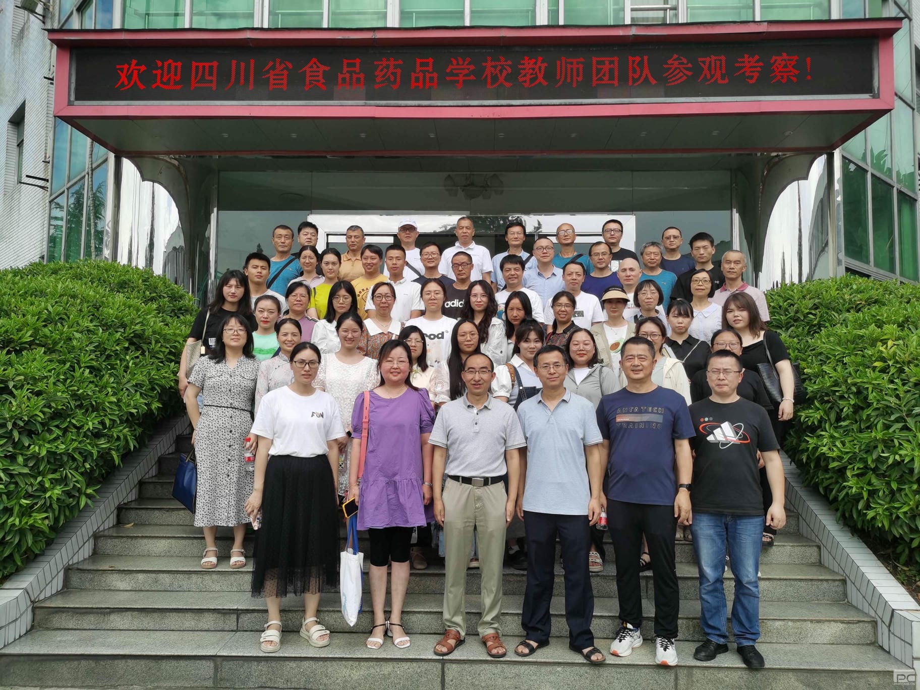 安博电竞·(anbo)官方网站