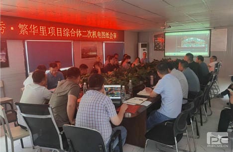 安博电竞·(anbo)官方网站