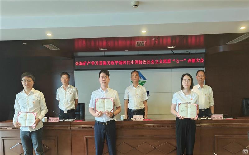 金海？？？？？蟛倏肮岢瓜敖叫率贝泄厣缁嶂饕逅枷搿捌咭槐碚谩贝蠡