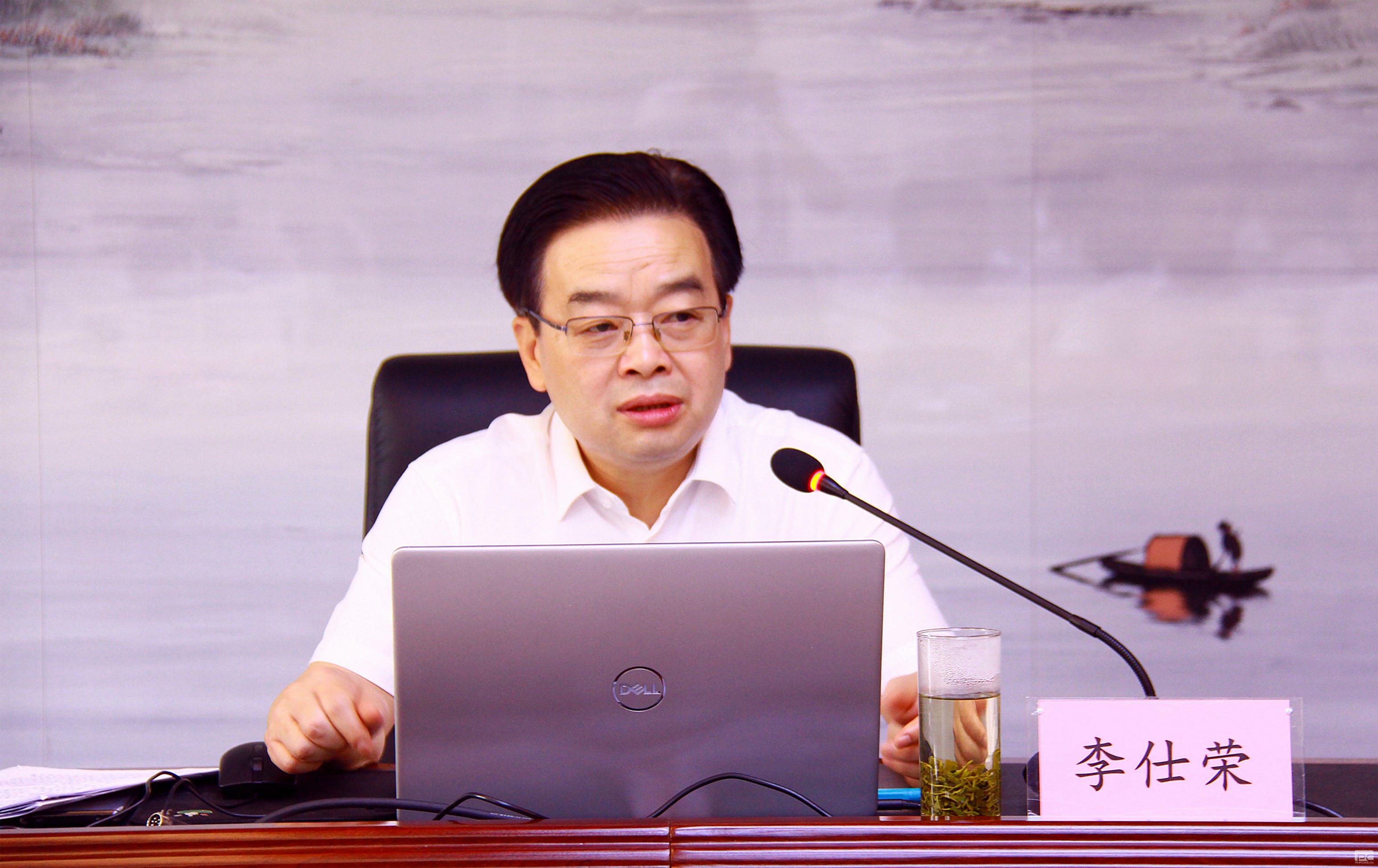 安博电竞·(anbo)官方网站