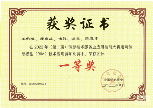 安博电竞·(anbo)官方网站