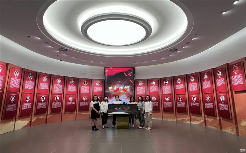 兴蜀设计集团第一党支部开展 “传承红色根脉，，，，，，，，汲取前行力量”主题党日活动