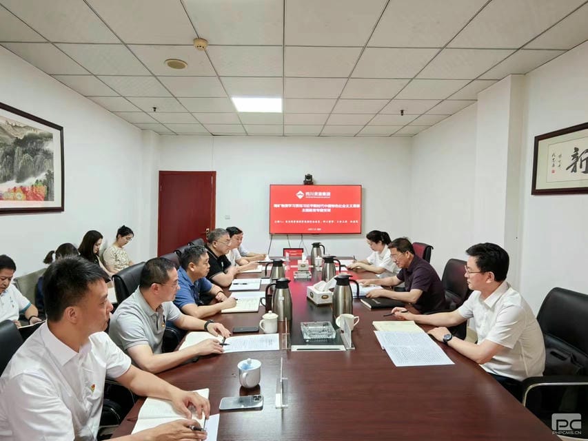 安博电竞·(anbo)官方网站