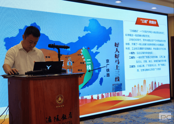 安博电竞·(anbo)官方网站