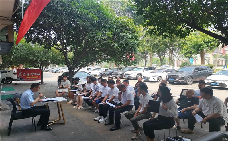 测绘大队第二测绘院党支部开展“庆七一·学思想” 主题党日活动