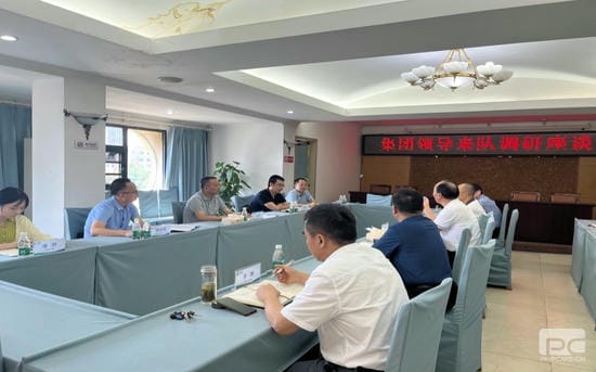 安博电竞·(anbo)官方网站