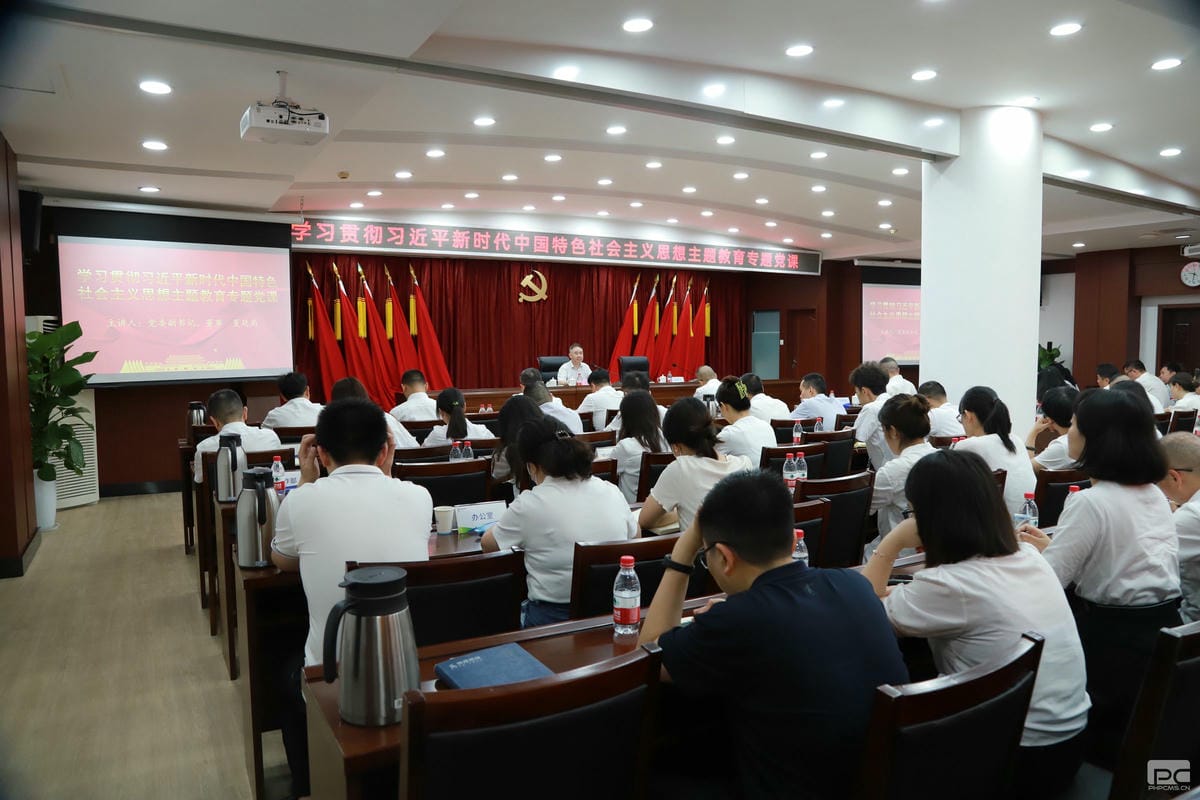 安博电竞·(anbo)官方网站