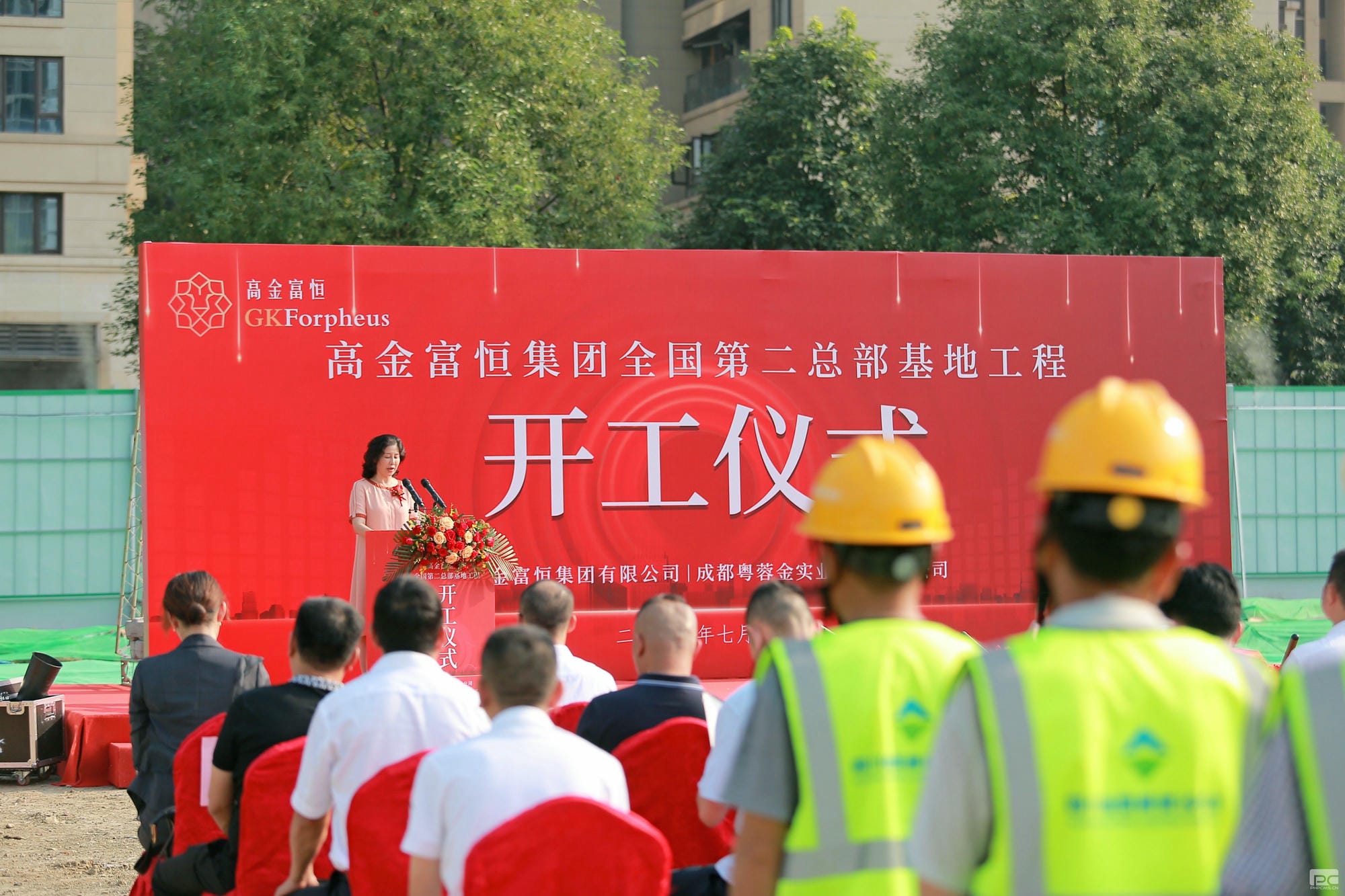 安博电竞·(anbo)官方网站