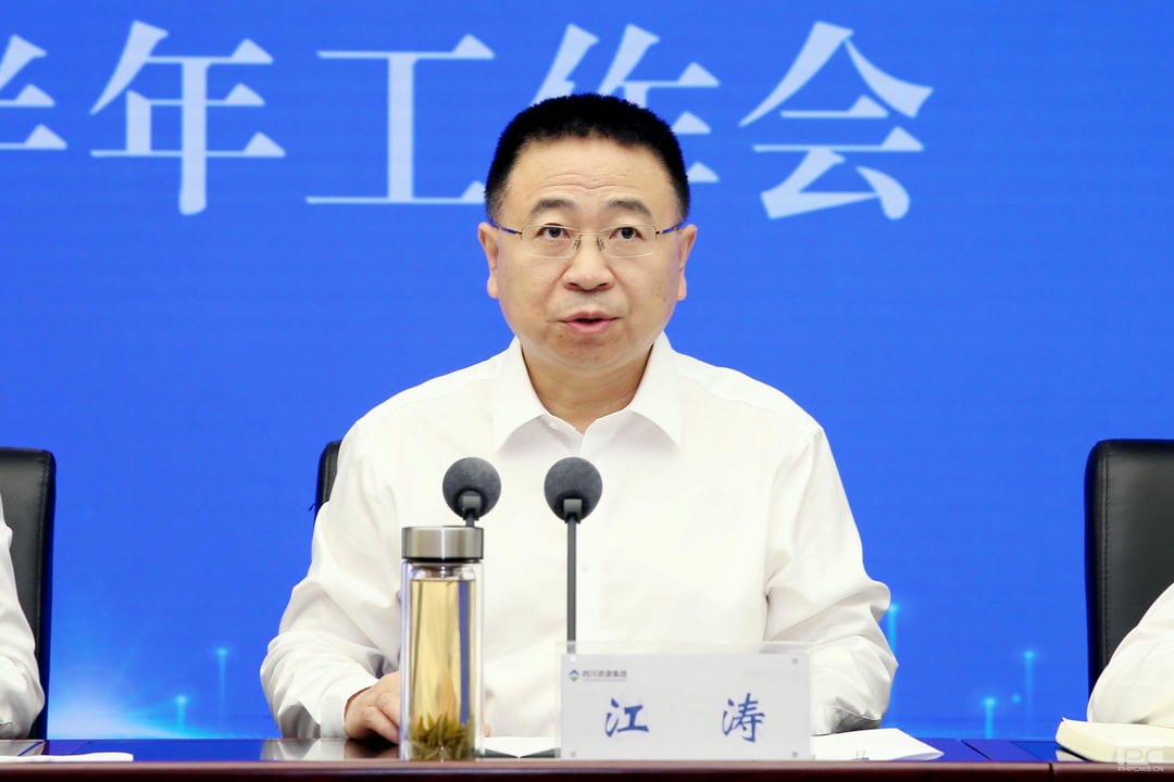 安博电竞·(anbo)官方网站