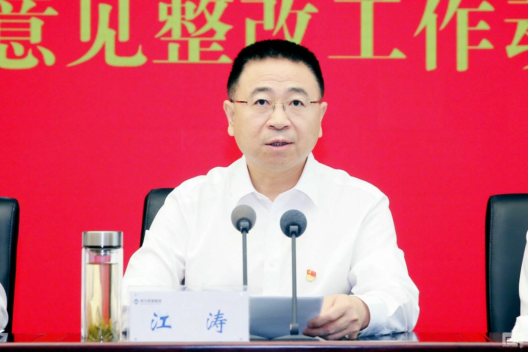 安博电竞·(anbo)官方网站