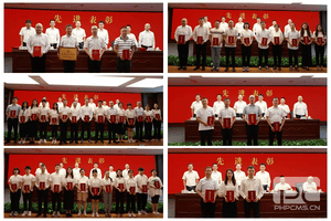 安博电竞·(anbo)官方网站