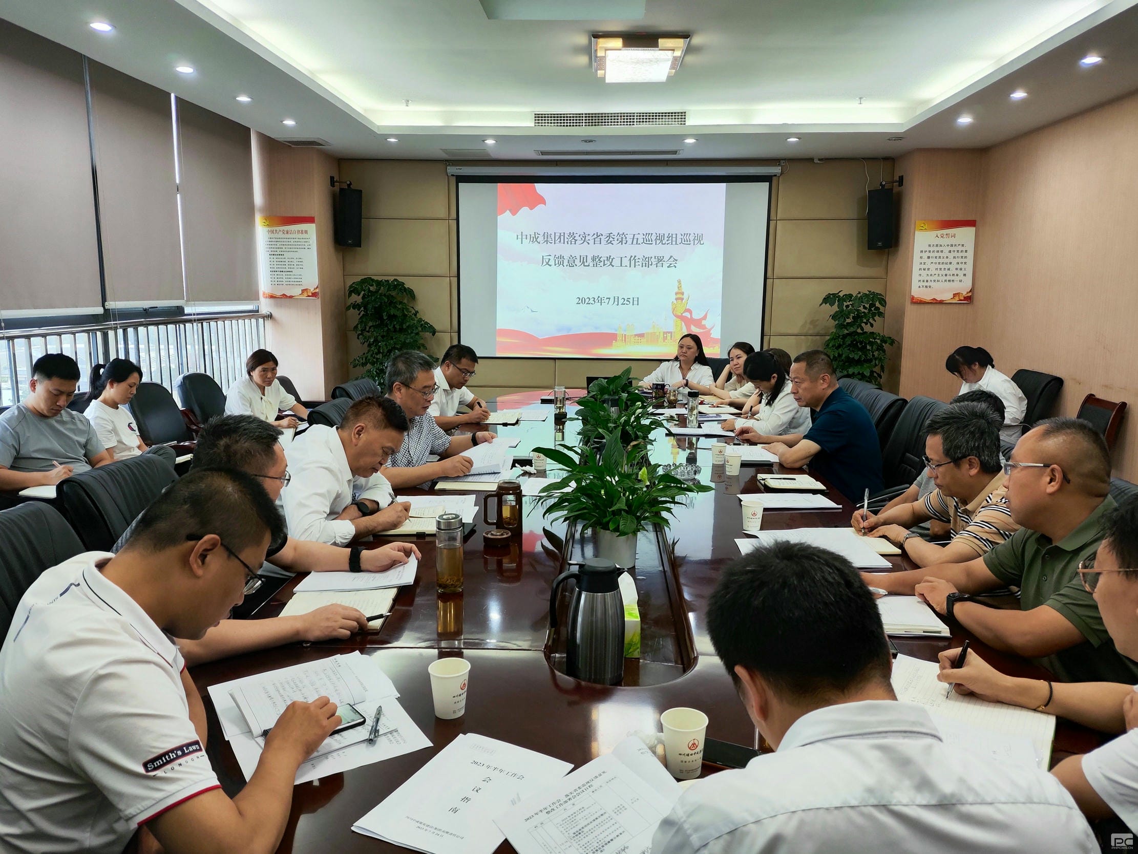 安博电竞·(anbo)官方网站