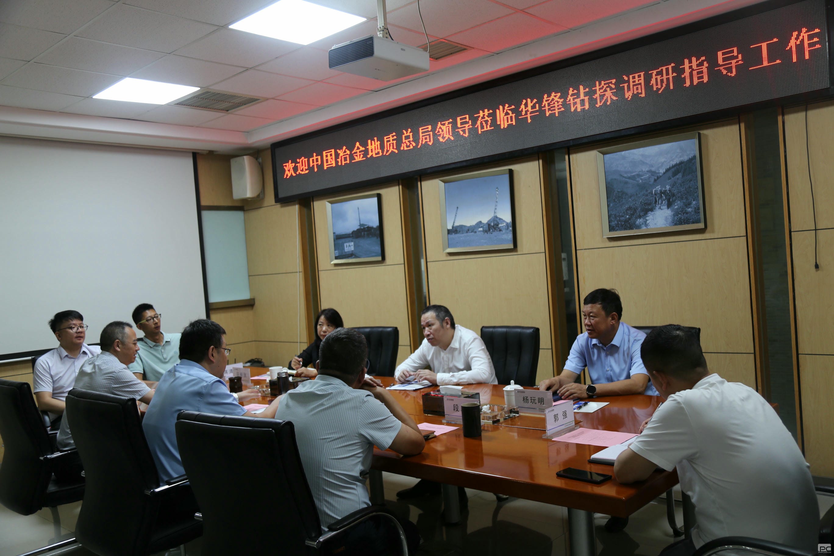 安博电竞·(anbo)官方网站