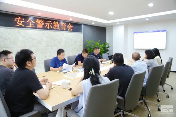 安博电竞·(anbo)官方网站